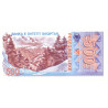 Albanien 500 Leke 1996 P48b