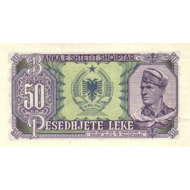 Albania 50 Leke 1957 P29