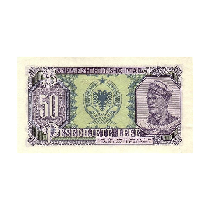 Albania 50 Leke 1957 P29