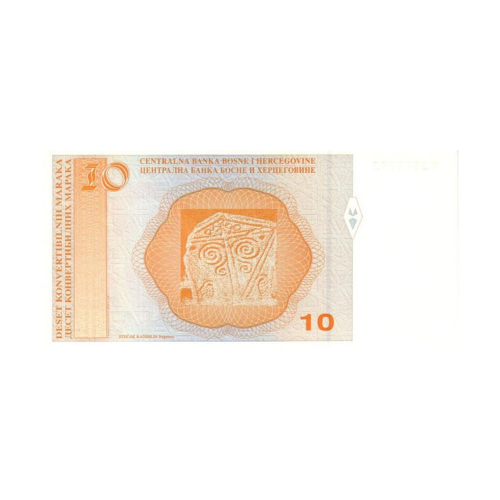 Bosnia Herzegovina 10 Maraka 1998 P63