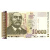 Bulgaria 10.000 Leva 1997 P112
