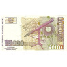 Bulgaria 10.000 Leva 1997 P112