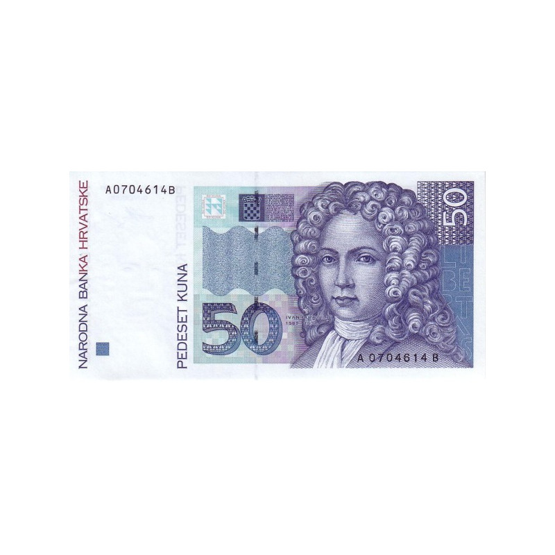 Croatia 50 Kuna 1993 P31