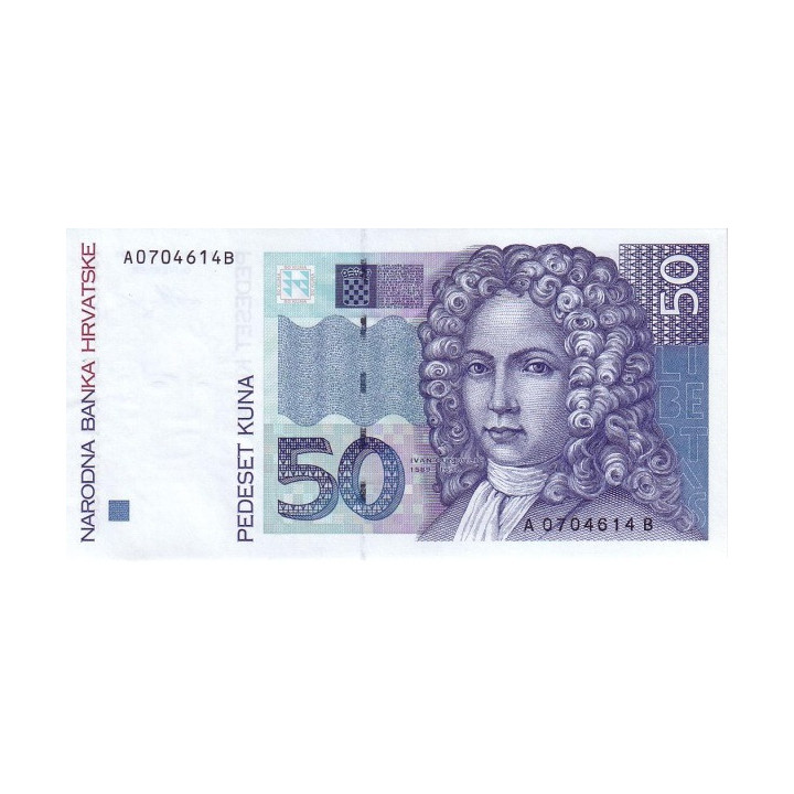 Croatia 50 Kuna 1993 P31