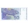 Croatia 50 Kuna 1993 P31