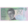 Estonia 50 Krooni 1994 P78a