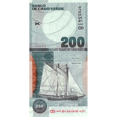 Cape Verde 200 Escudos 2005 P68