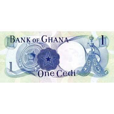 Ghana 1 Cedi 1970 P-10c
