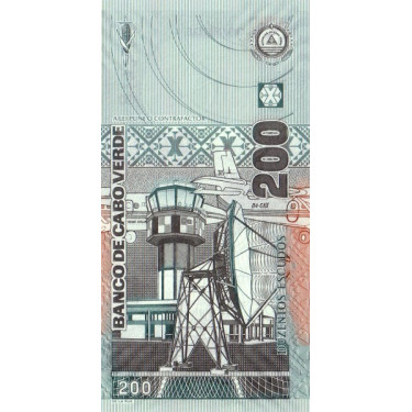 Cape Verde 200 Escudos 2005 P68
