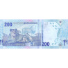 Mozambique 200 Meticais 2024 P158