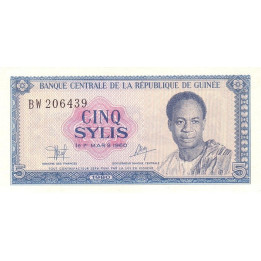 Guinea 5 Sylis 1980 P-22a