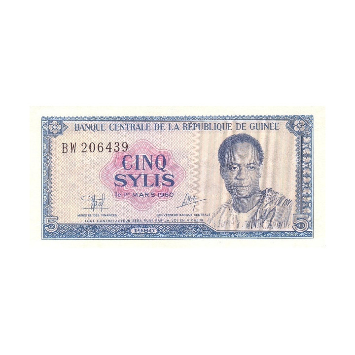 Guinea 5 Sylis 1980 P-22a