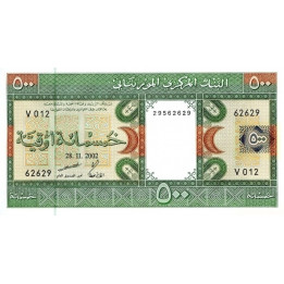 Mauritania 500 Ouguiya 2002 P8c