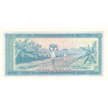 Guinea 5 Sylis 1980 P-22a