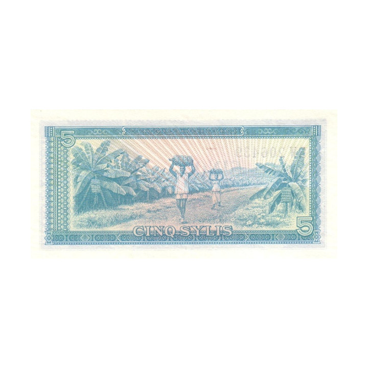 Guinea 5 Sylis 1980 P-22a