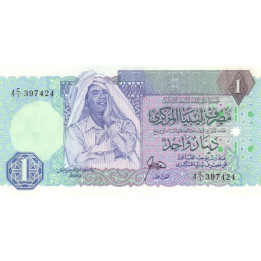 Libya 1 Dinar 1988 P-54