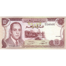 Marocko 10 Dirhams 1970 P-57a