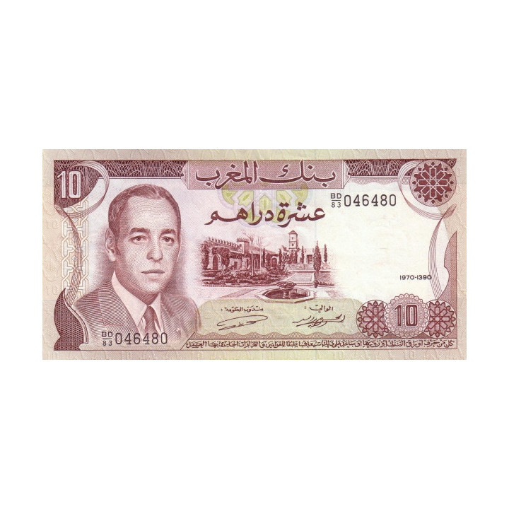 Marocko 10 Dirhams 1970 P-57a