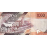 Kenya 1000 Shillings 2024 P56b