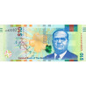 Bahamas 10 Dollars 2016 P79