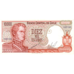 Chile 10000 Escudos ND P148(1)