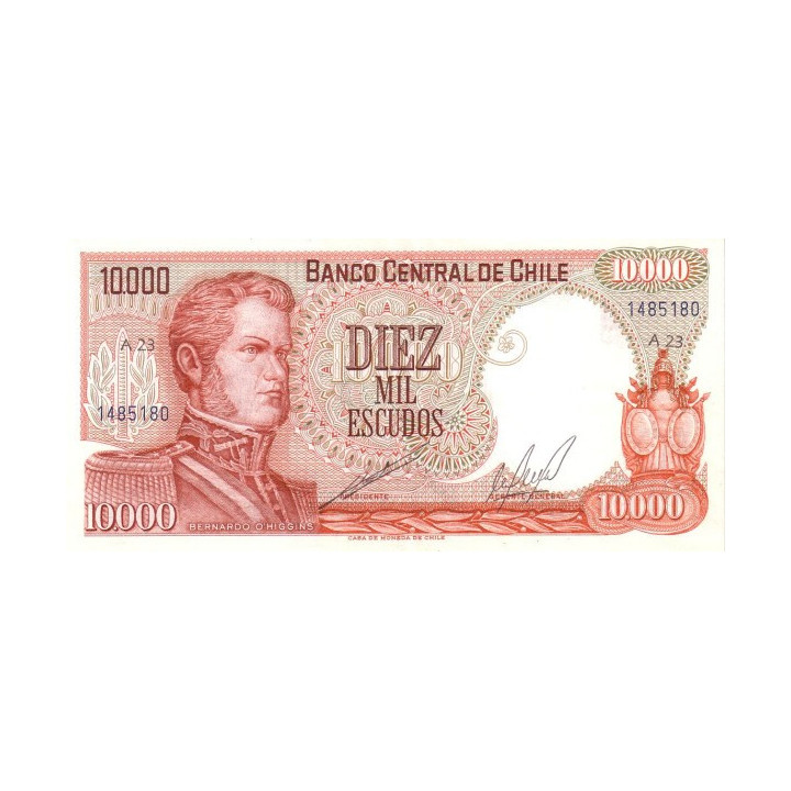 Chile 10000 Escudos ND P148(1)