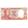 Chile 10000 Escudos ND P148(1)