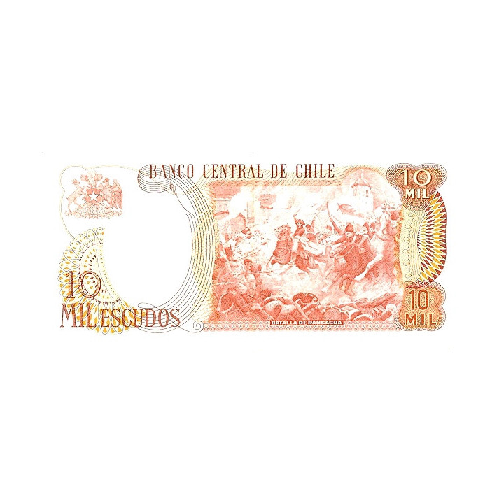 Chile 10000 Escudos ND P148(1)