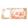 Chile 10000 Escudos ND P148(1)