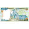 Nigeria 200 Naira 2017 P-29q