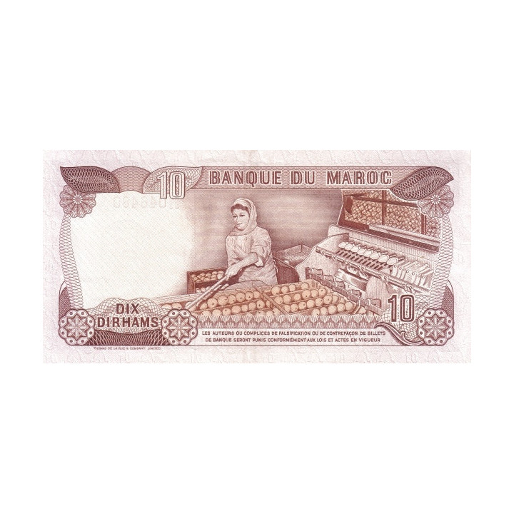 Marocko 10 Dirhams 1970 P-57a
