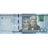 Dominikanska Republiken 2000 Pesos 2017 P194