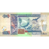 Belize 100 Dollars 2021 P71e