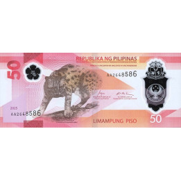Philippines 50 Piso 2025 P237