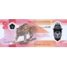 Filippinerna 50 Piso 2025 P237