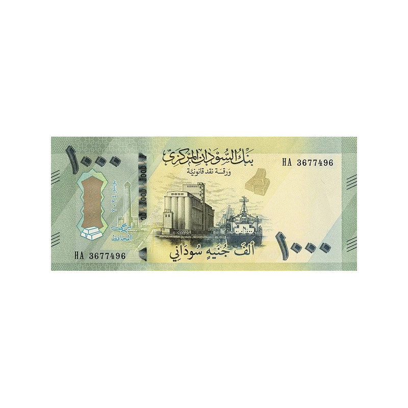 Sudan 1000 Sudanese Pounds 2024 P87