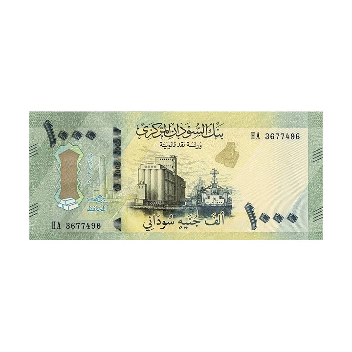 Sudan 1000 Sudanesiska Pund 2024 P87