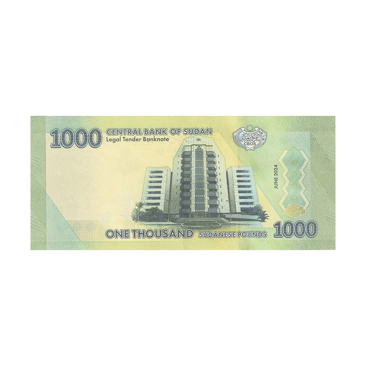 Sudan 1000 Sudanese Pounds 2024 P87