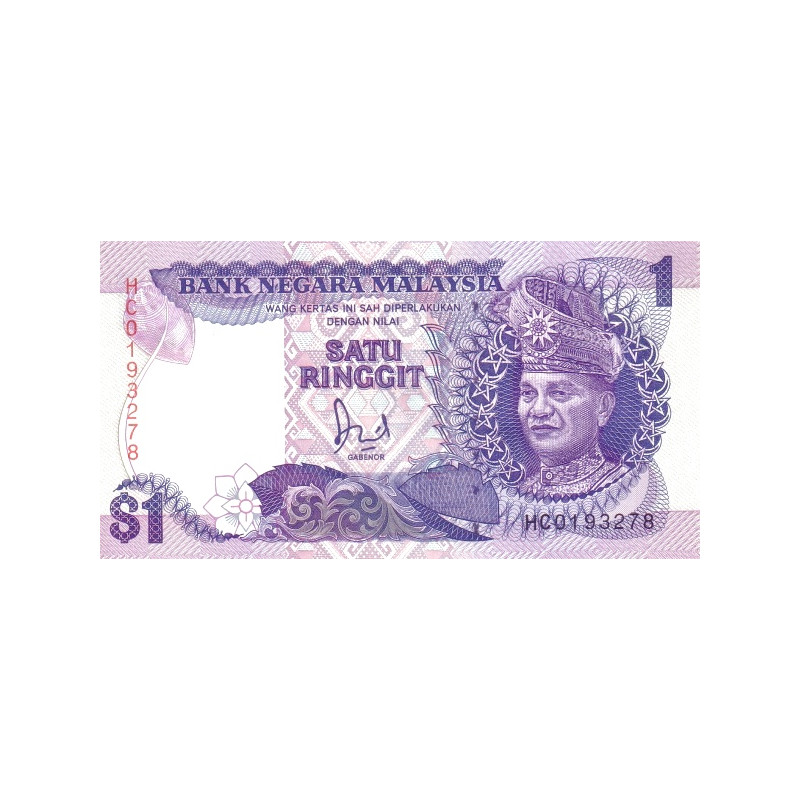 Malaysia 1 Ringgit P27b ND 1989