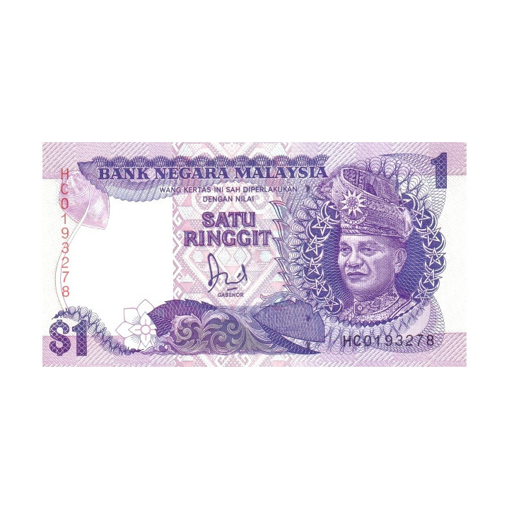 Malaysia 1 Ringgit P27b ND 1989