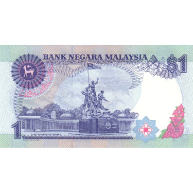 Malaysia 1 Ringgit P27b ND 1989