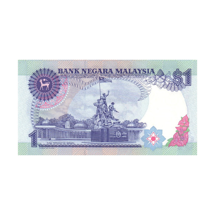 Malaysia 1 Ringgit P27b ND 1989