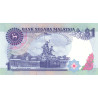 Malaysia 1 Ringgit P27b ND 1989