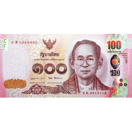 Thailand 100 Baht 2017 P132