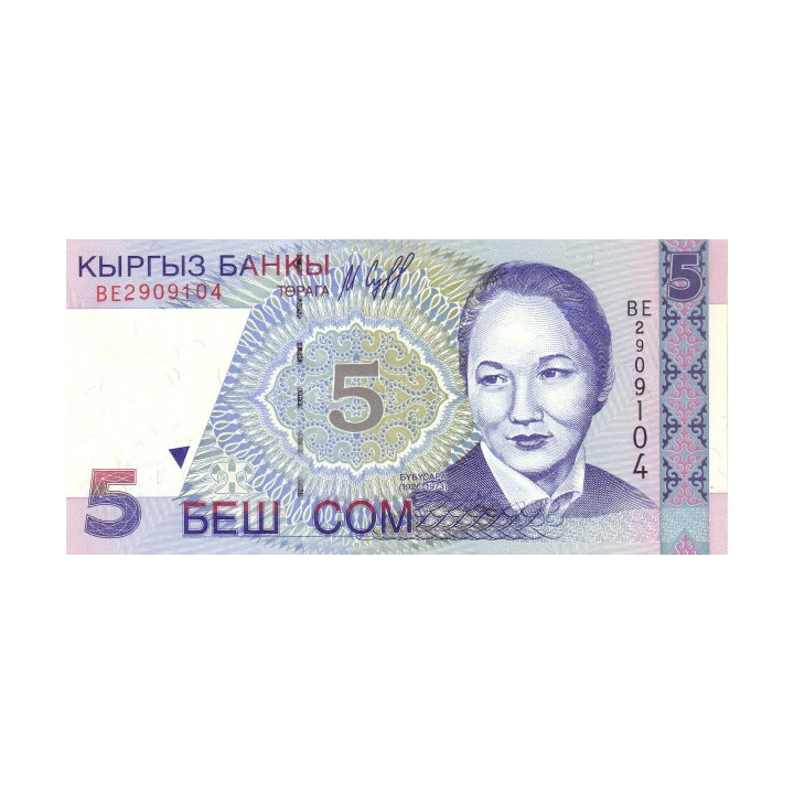 Kirgizistan 5 Som 1997 P13