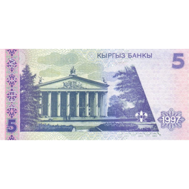 Kyrgyzstan 5 Som 1997 P13
