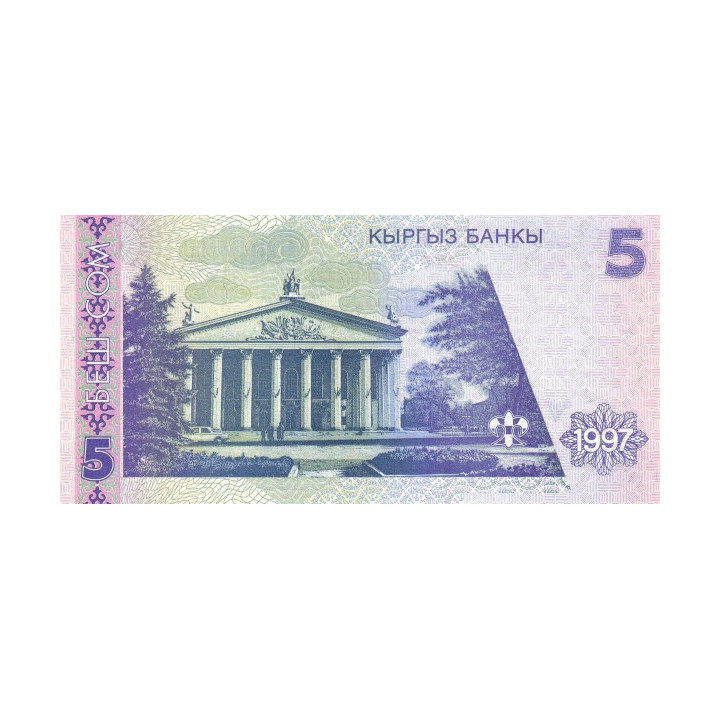 Kirgizistan 5 Som 1997 P13