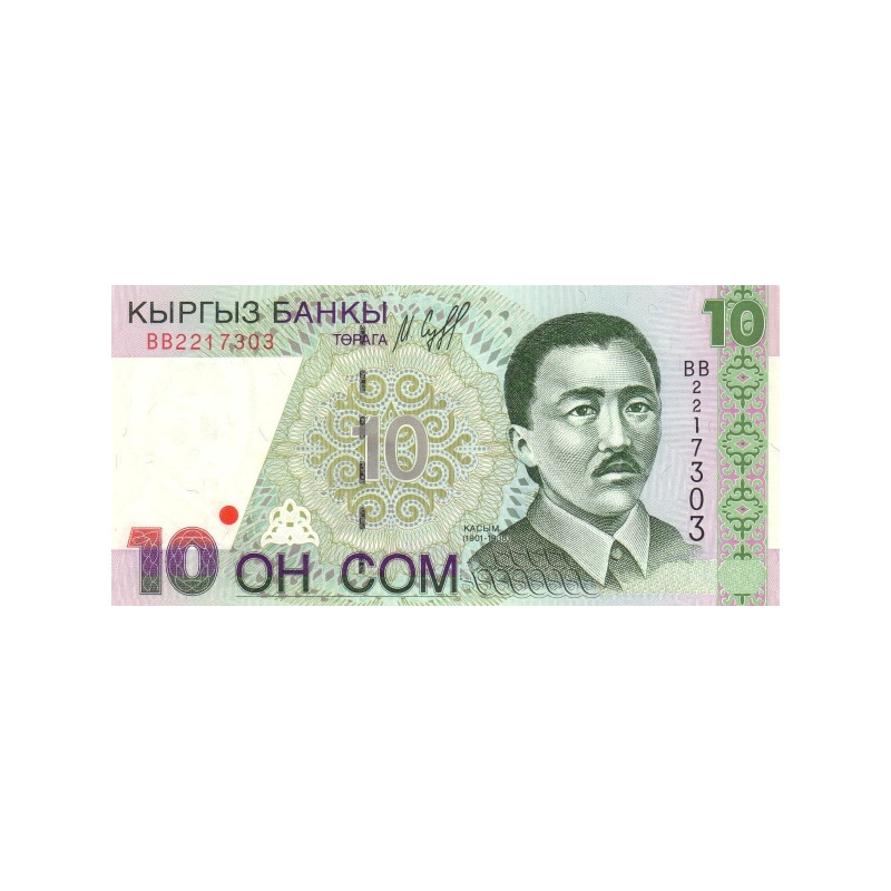 Kyrgyzstan 10 Som 1997 P14