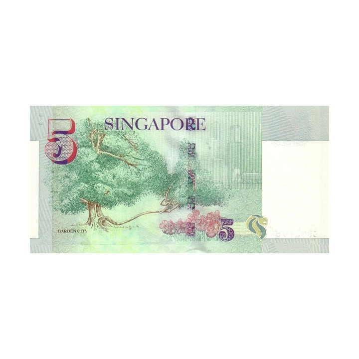 Singapore 5 Dollars ND 1999 P39