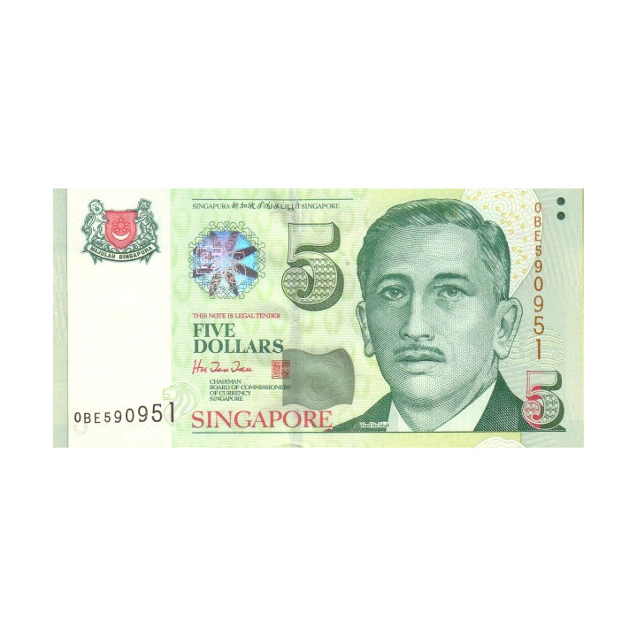 Singapore 5 Dollars ND 1999 P39